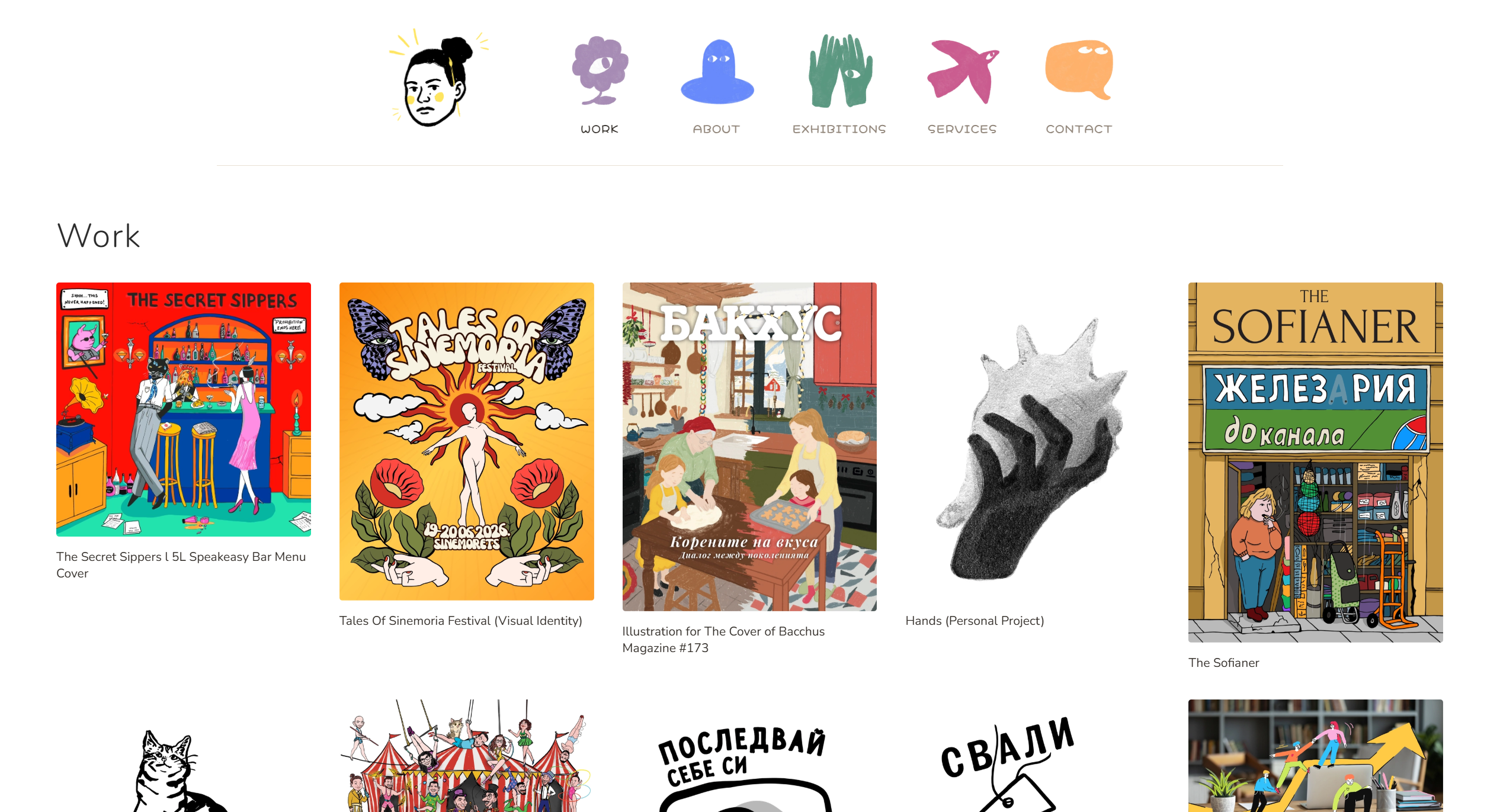 Artist Portfolio